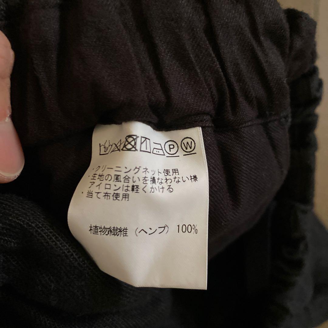 卍 ゴーシュ