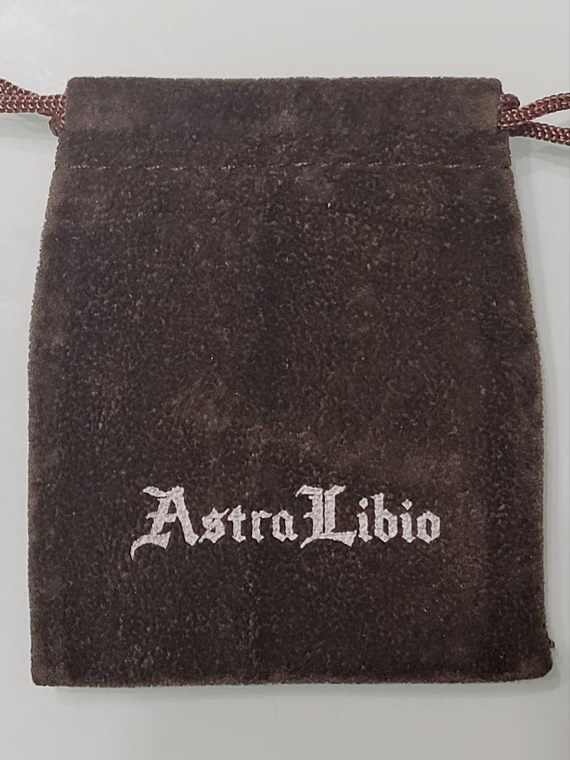 astralibio アストラリバイオ ワンメイク カスタム リング