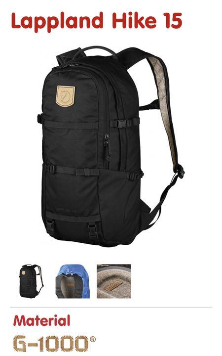 [FJALLRAVEN]Lappland Hike 15 バックパック