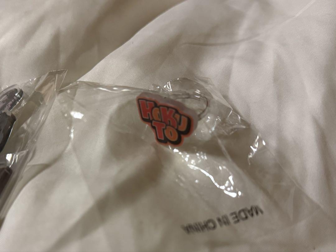 吉野北人 まとめ売り