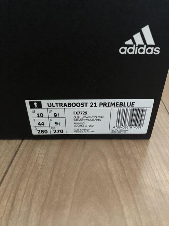 超特価定番 アディダス ウルトラブースト21 adidas ultraboost mMOoc-m32836138119 超激安格安