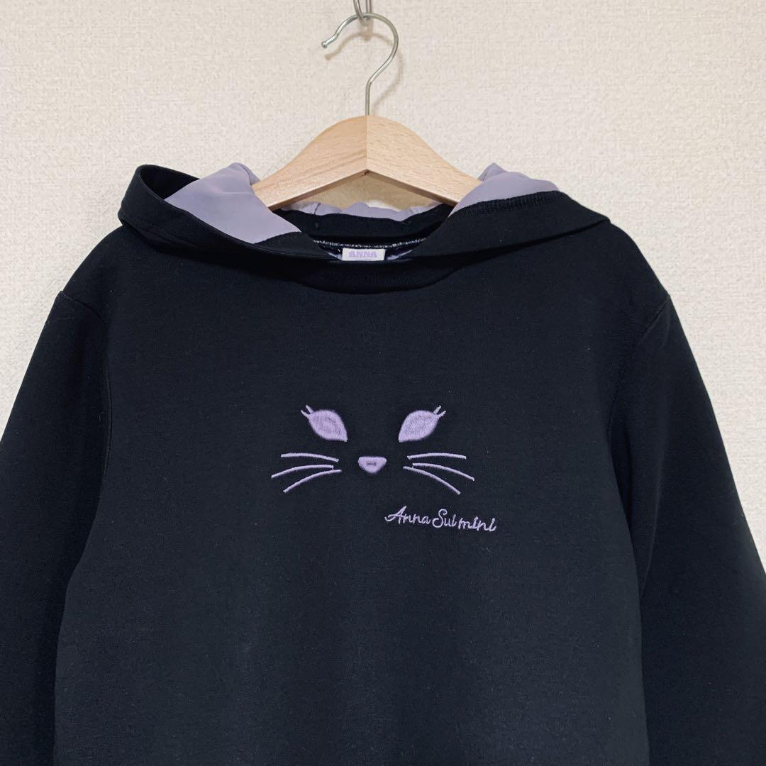 新品　アナスイミニ　ネコカットワンピース　しっぽ付き　140 クロ