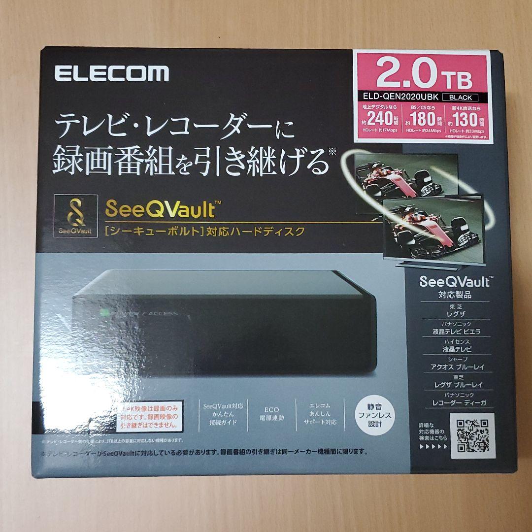 ELECOM SeeQVault対応3.5インチ外付けハードディスク ELD