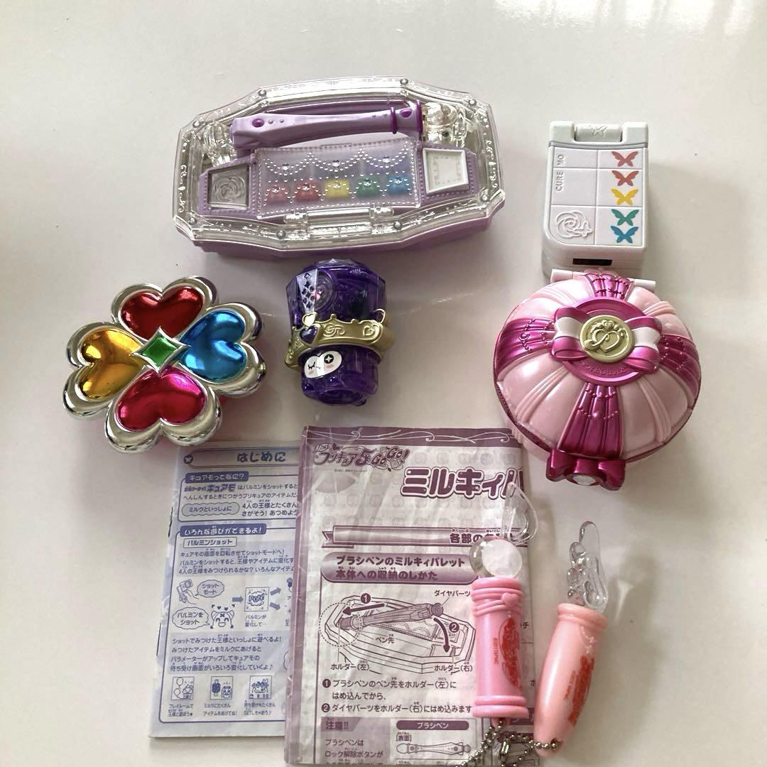 プリキュア おもちゃ ミルキィパレット 変身携帯キュアモ