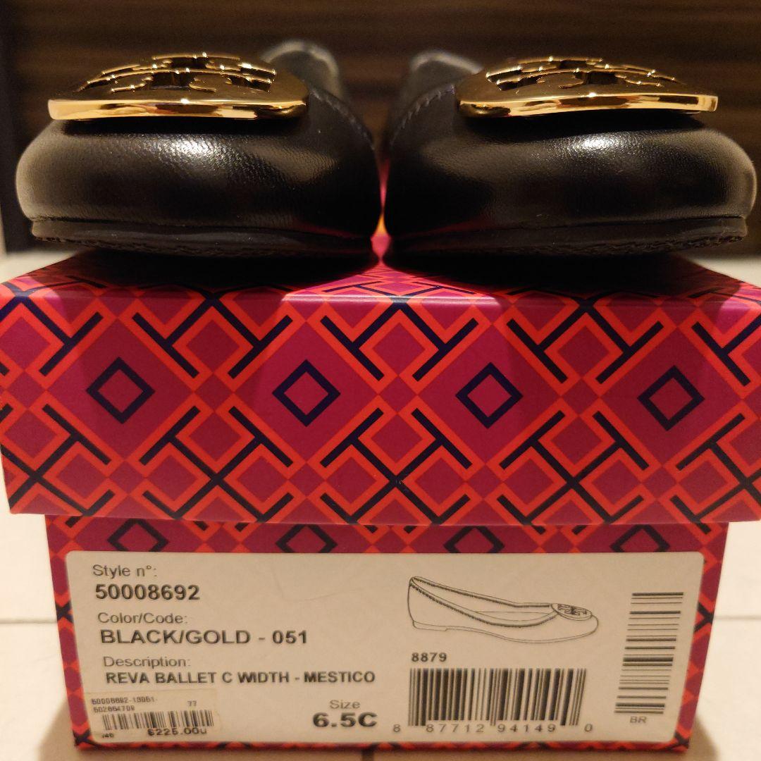 未使用　TORY BURCH　トリーバーチ　フラットシューズ　バレエ　パンプス