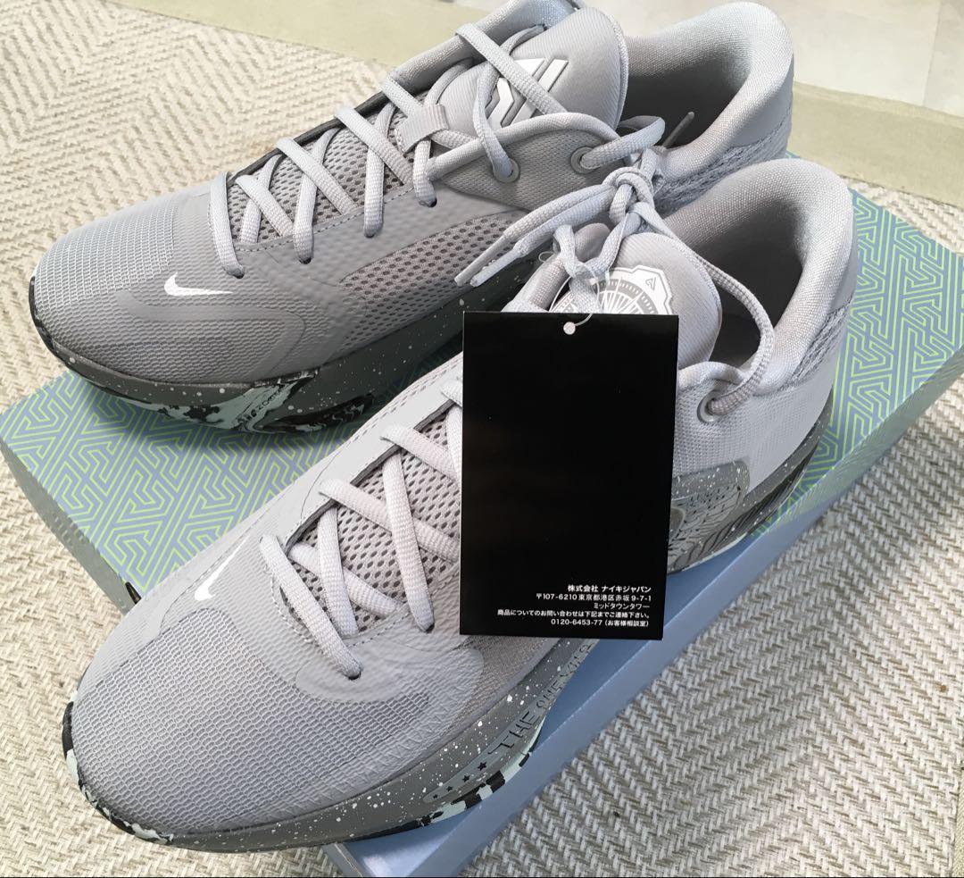 ラムネ 新品未使用　NIKE ZOOM FREAK 4 26.5cm