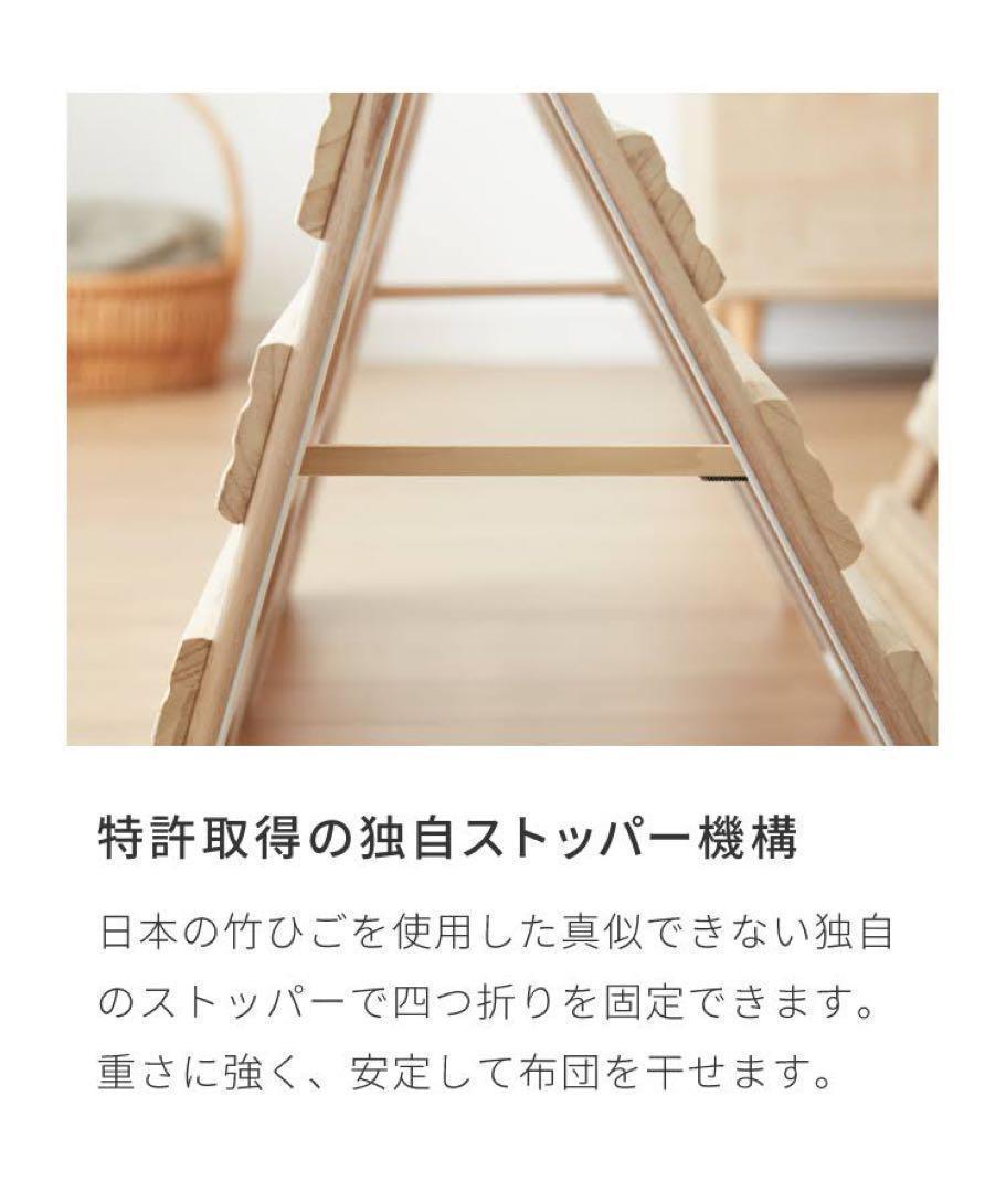 シングル