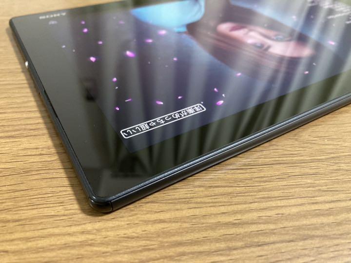 特価正規店 Xperia 32GB SOT31 N75 j5Lzk-m32838433510 Z4 Tablet SIMフリー 特価最安値