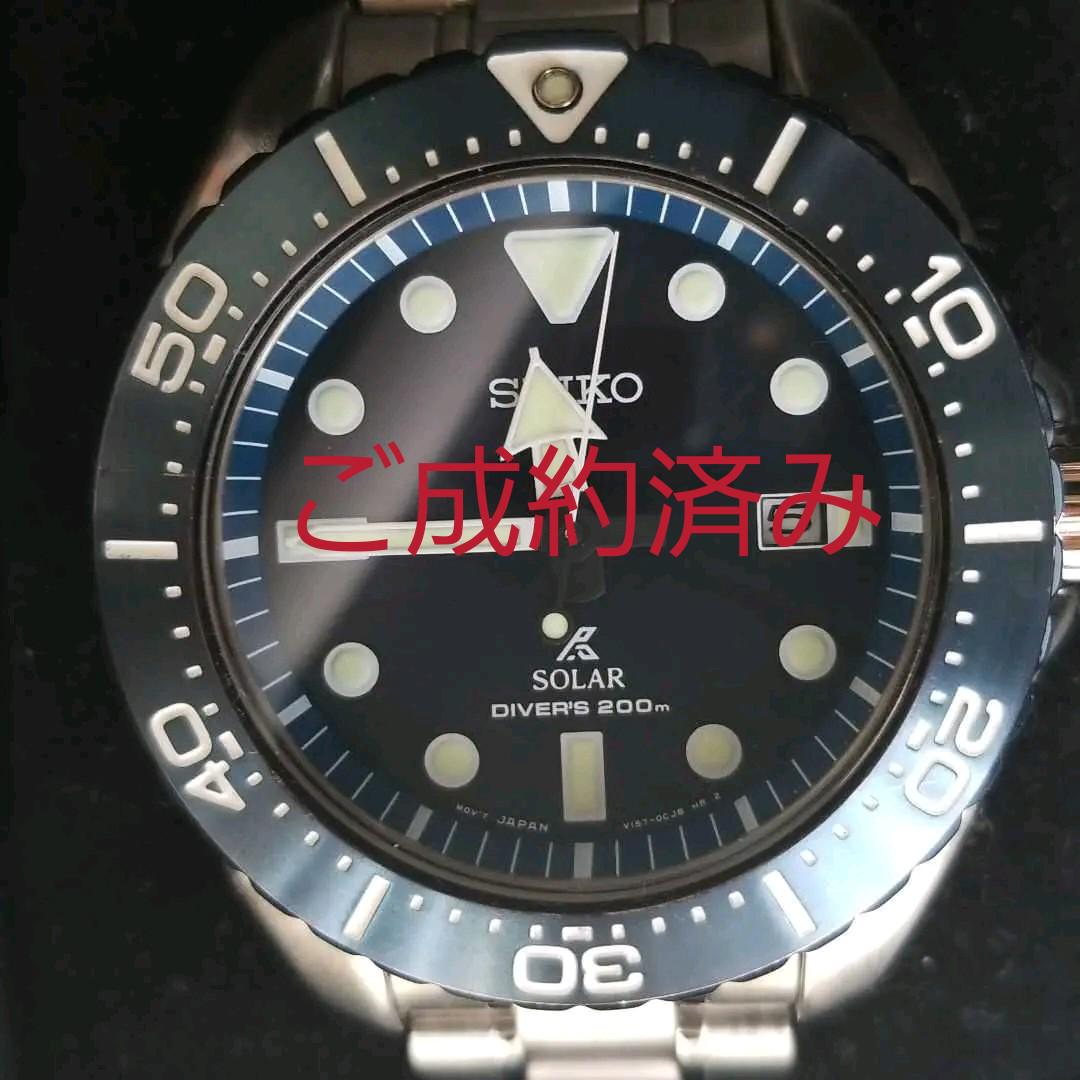 定番の冬ギフト メル様専用 SEIKO プロスペックス ダイバースキューバー dopf.ui.ac.id 定番の冬ギフト メル様専用 SEIKO プロスペックス ダイバースキューバー dopf.ui.ac.id