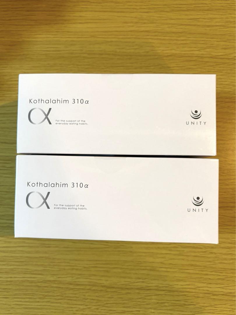 【最終値下げ価格】ユニティー コタラヒム 2箱セット コタラヒム310α コタラヒム310α | 株式会社ユニティー