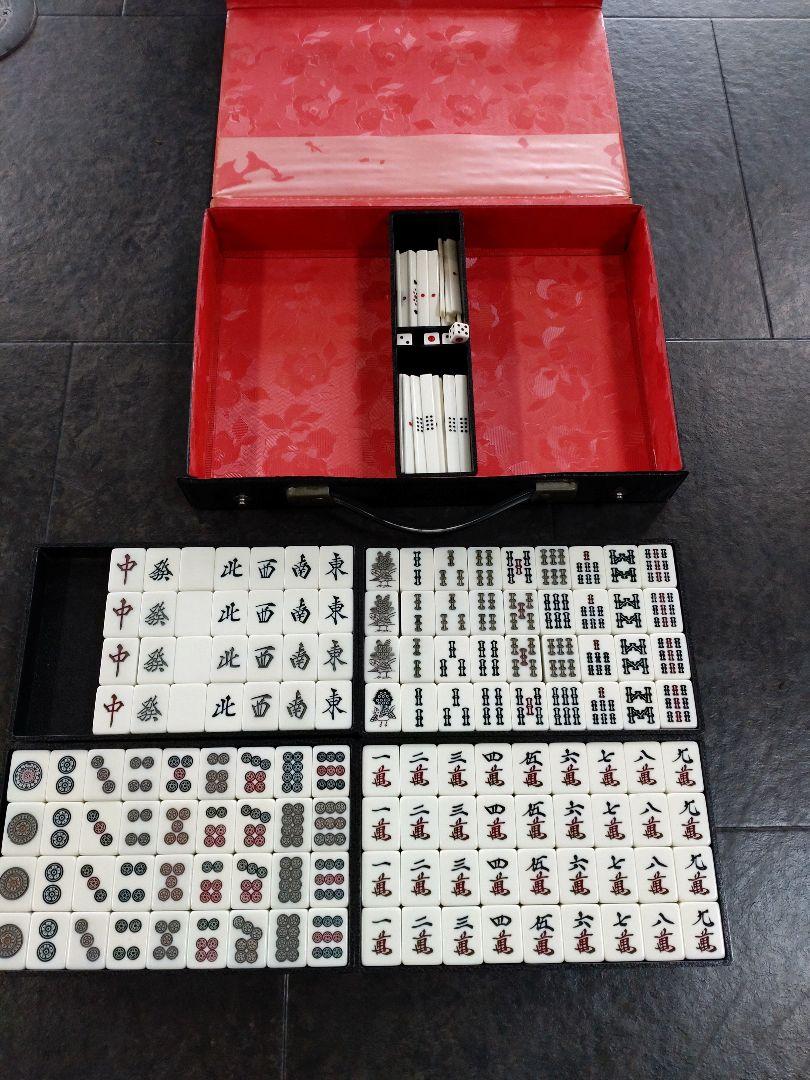 方城作楽 麻雀セット 背白　木製ケース付き 方城作楽 麻雀セット 背白 木製ケース付き