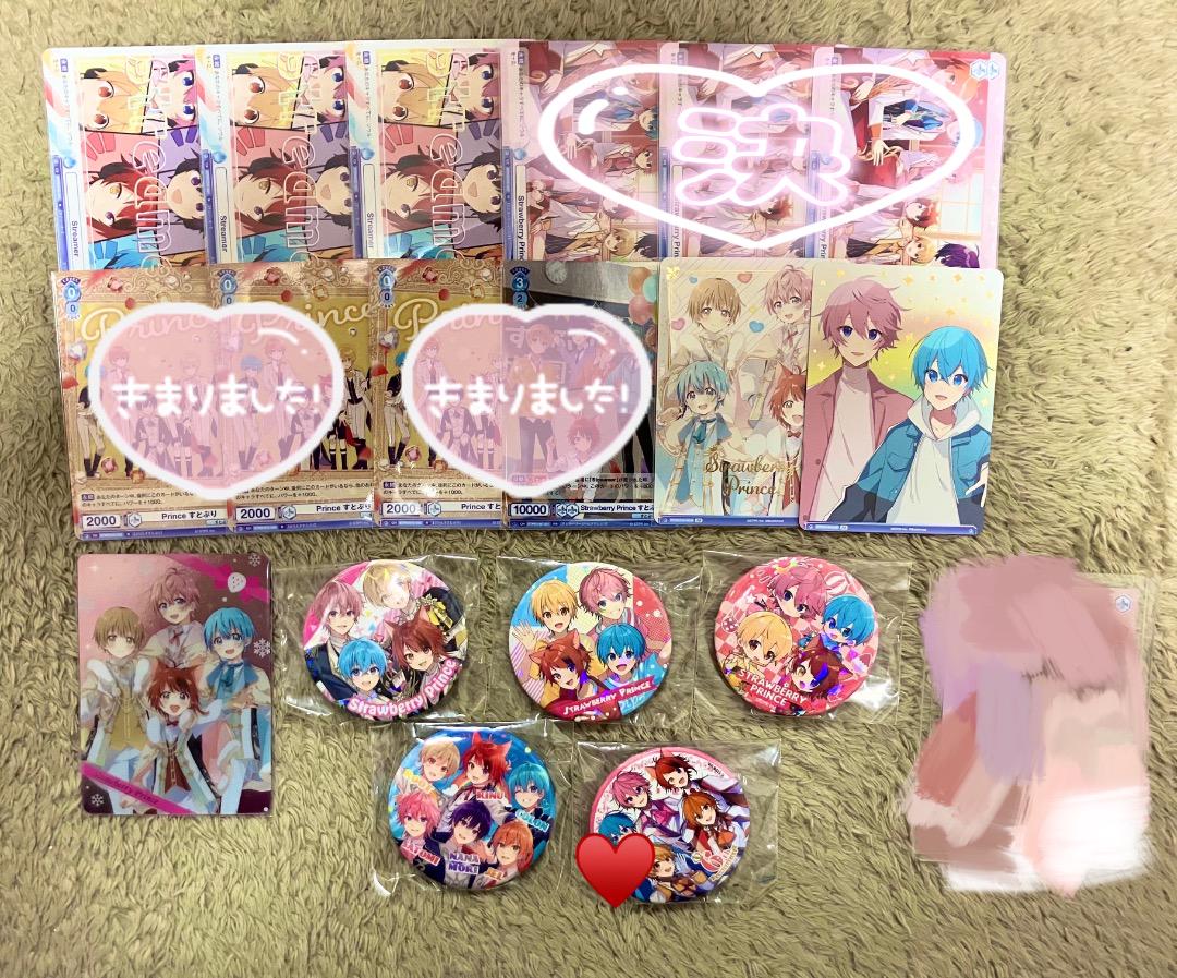 すとぷり グッズ まとめ売りバラ売りも️⭕️ すとぷりグッズまとめ売り バラ売り⭕ - メルカリ
