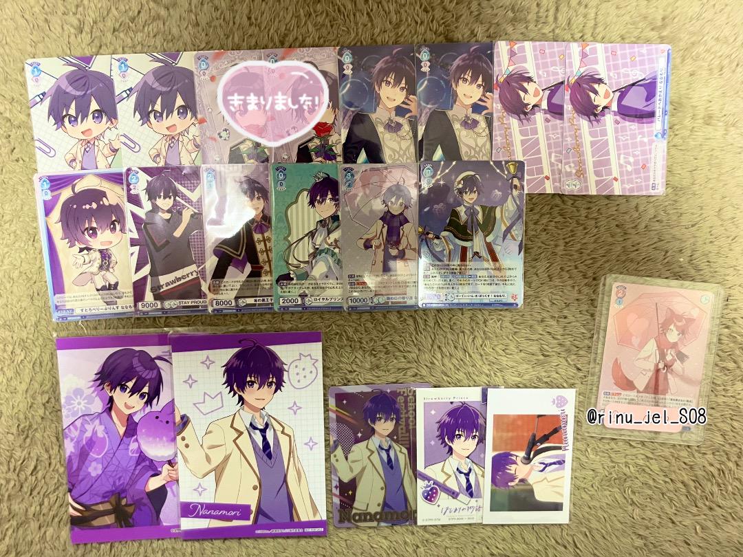 すとぷり グッズ まとめ売り