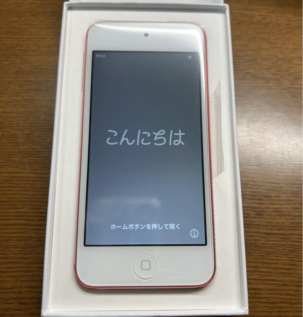 未使用品 iPod touch 第7世代 32GB product red