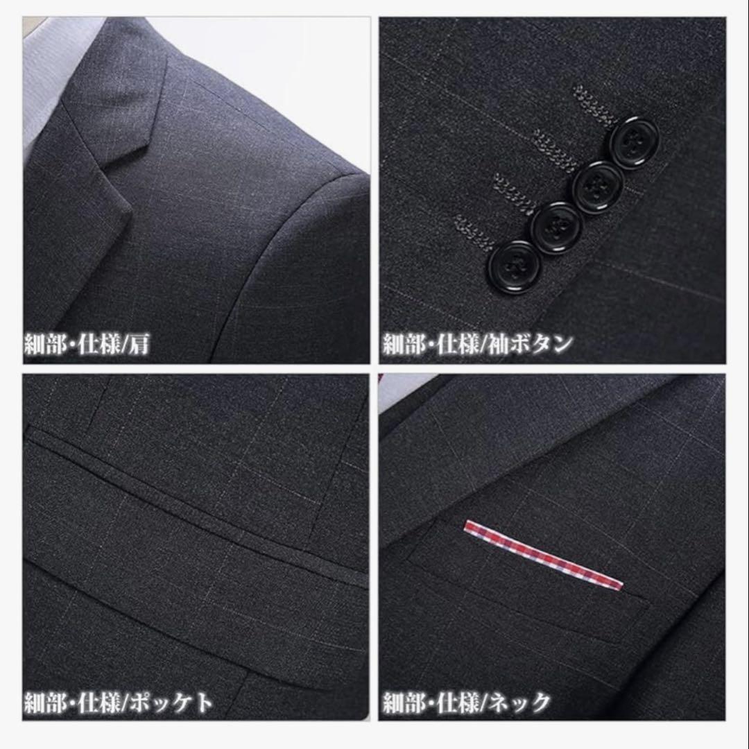 スーツ メンズ スリーピース チェック 6XL ビジネス スーツ　おしゃれ