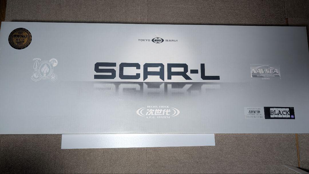SCAR-L 次世代電動ガン