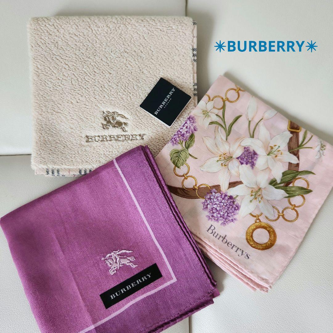BURBERRY ハンカチセット　3点 BURBERRY(バーバリー) / ハンカチセット | 中古品の販売・通販