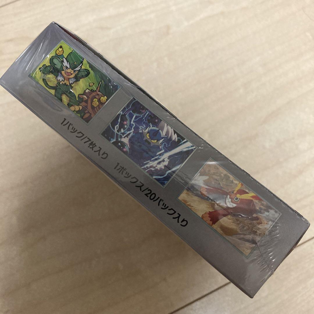 ポケモンカード　ブラックボルトシュリンク付　1BOX