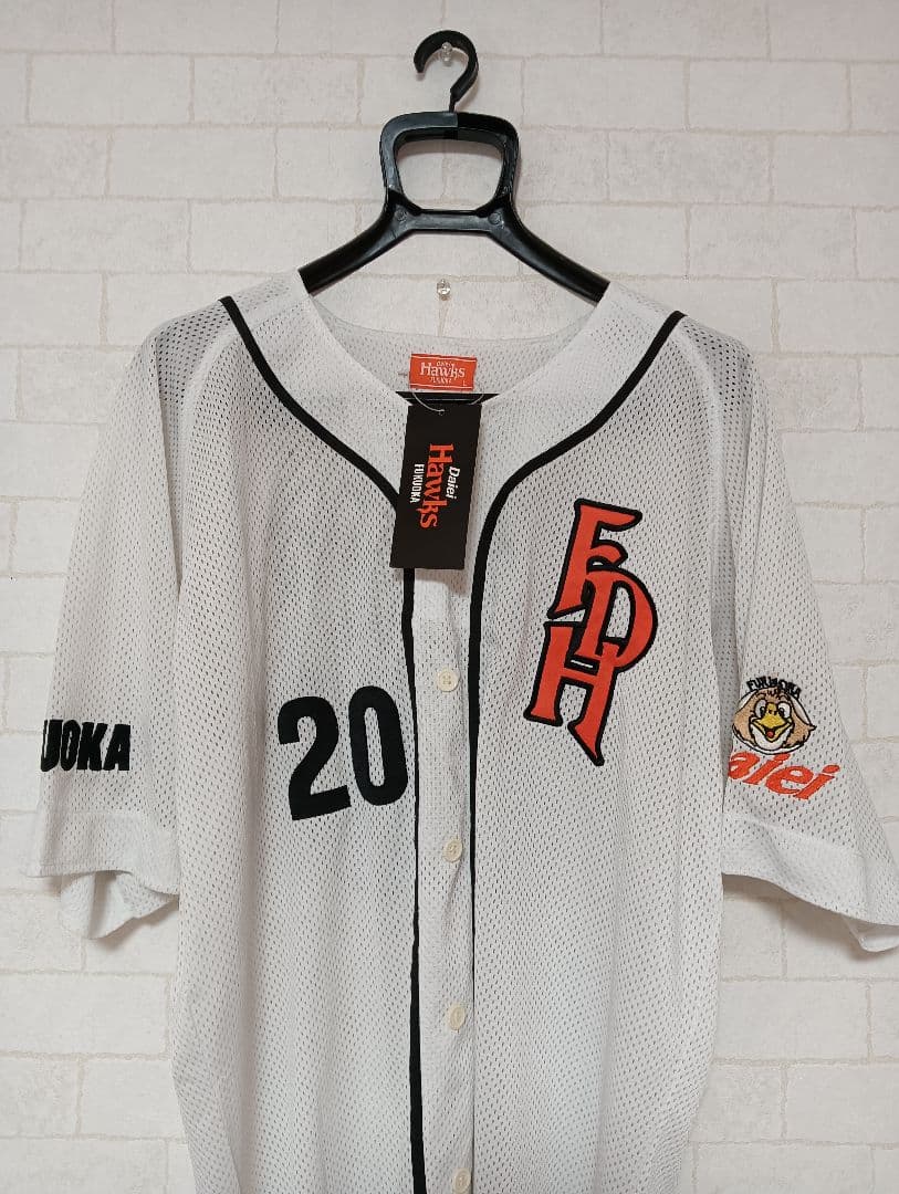 未使用タグ付! 福岡ダイエーホークス デサント製ユニフォーム 寺原隼人 Lサイズ