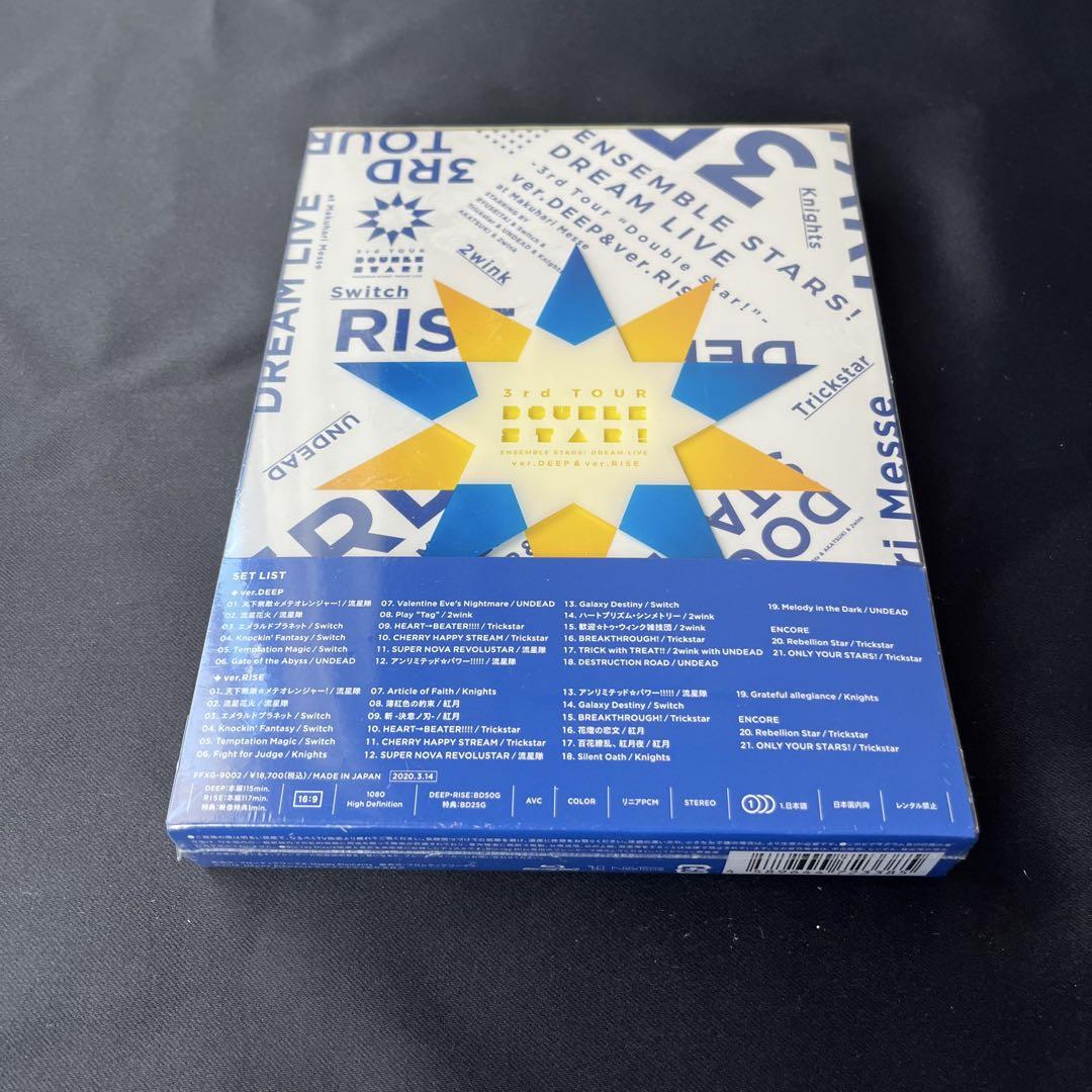 【新品未開封】　スタライ　あんスタ　5th Blu-ray あんスタ！DREAM LIVE『5th Tour “Stargazer”』&あんスタ