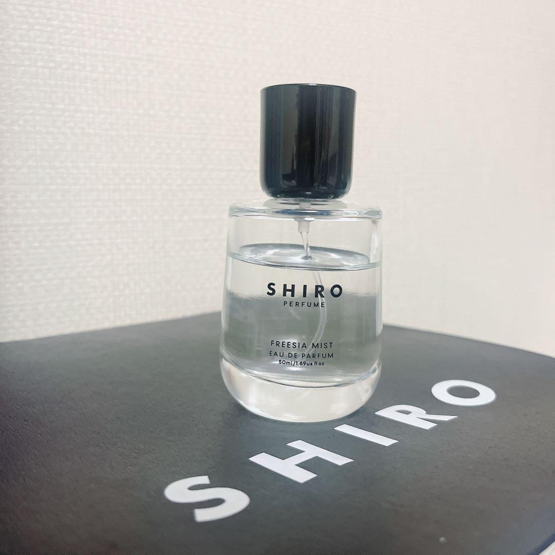 SHIRO フリージアミスト オードパルファン