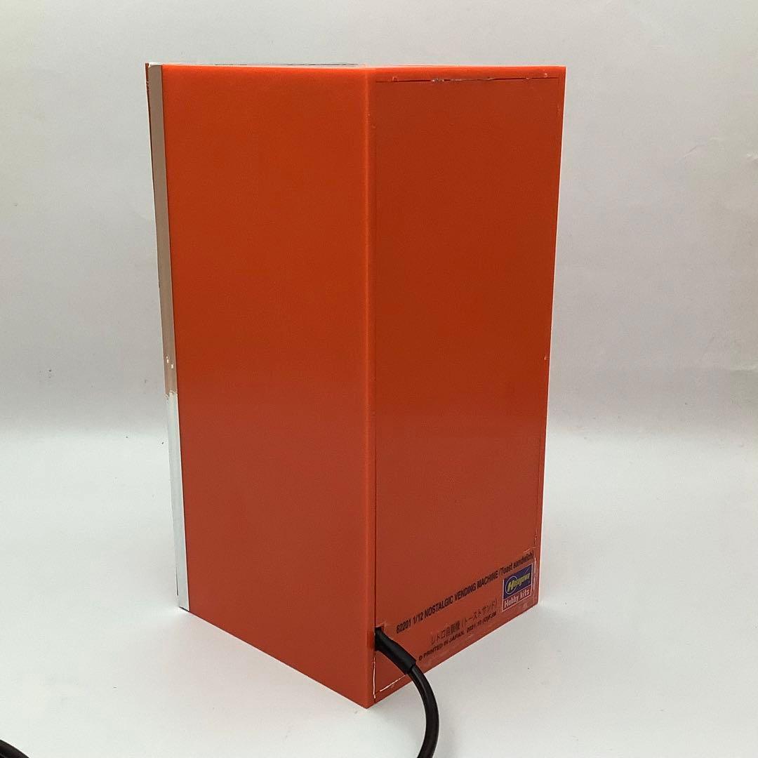 昭和レトロ LED点灯加工 トースト自販機 自動販売機 1/12 模型完成品 昭和レトロ LED点灯加工 トースト自販機 自動販売機 1/12 模型完成品