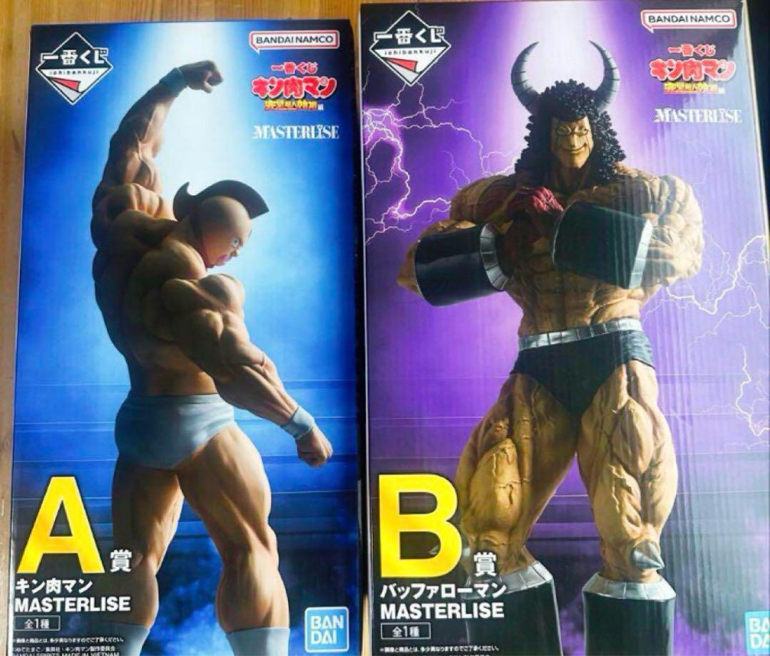 一番くじ キン肉マン 完璧超人始祖編 A賞 キン肉マン B賞