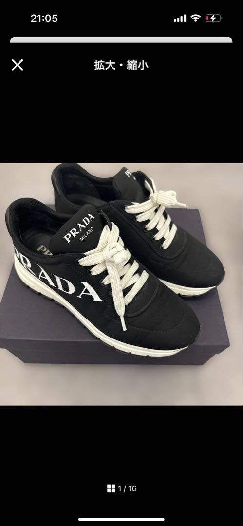 PRADA ブラック ロゴ スニーカー
