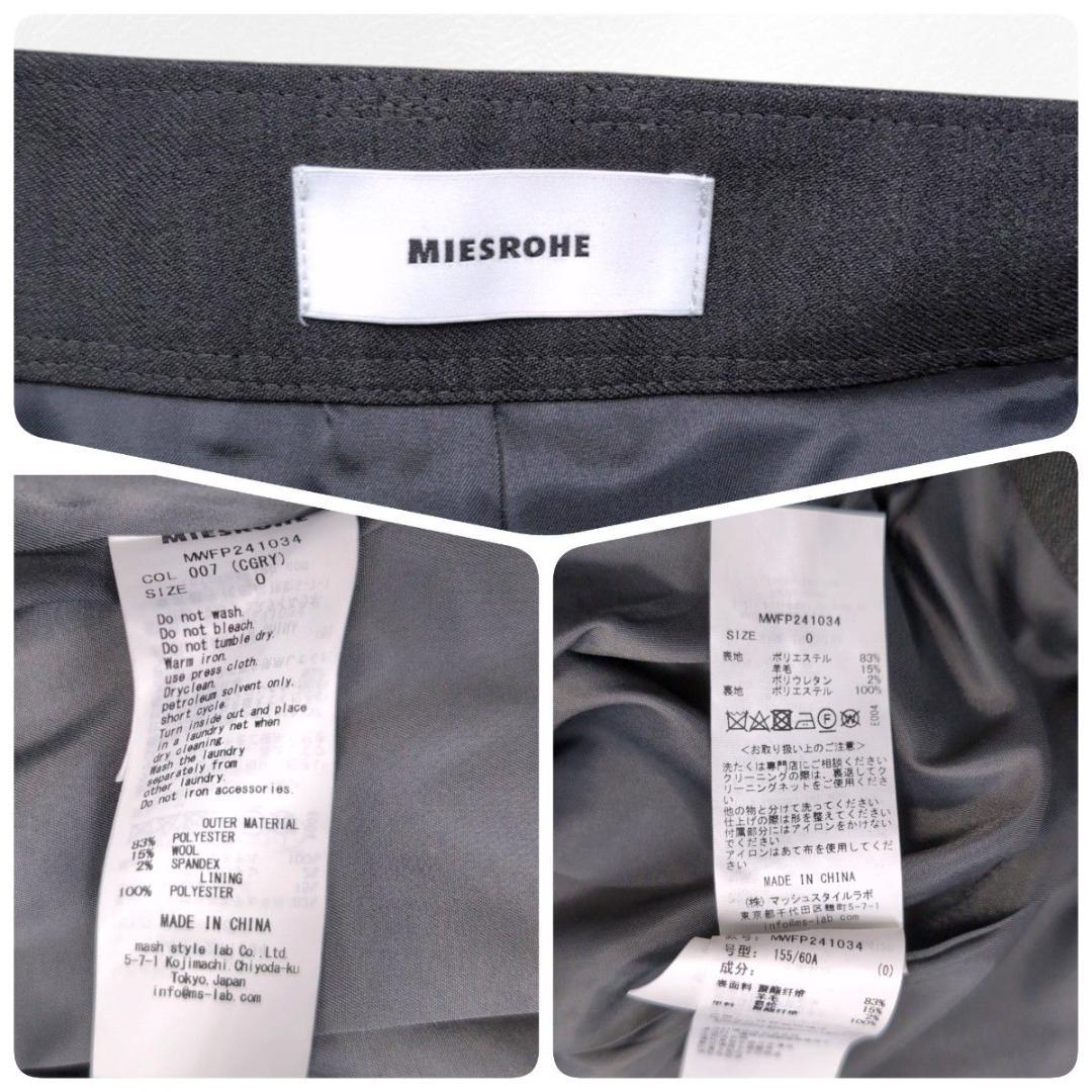 新品　24年　ミースロエ　sustaibable　バックルデザインハーフパンツ 新品 24年 ミースロエ sustaibable バックルデザインハーフ