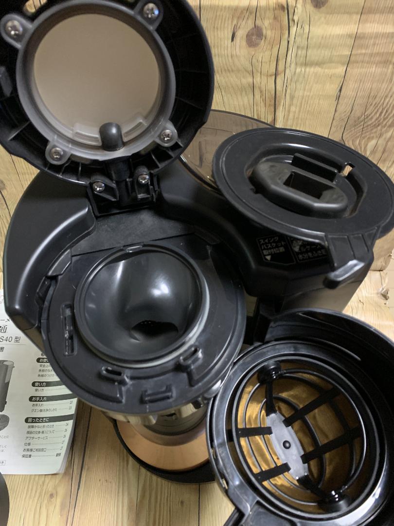 象印 コーヒーメーカー 全自動 540ml/4杯用ブラック EC-RS40-BA