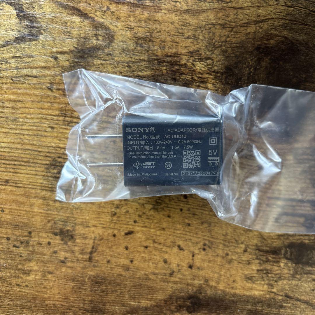 本体|