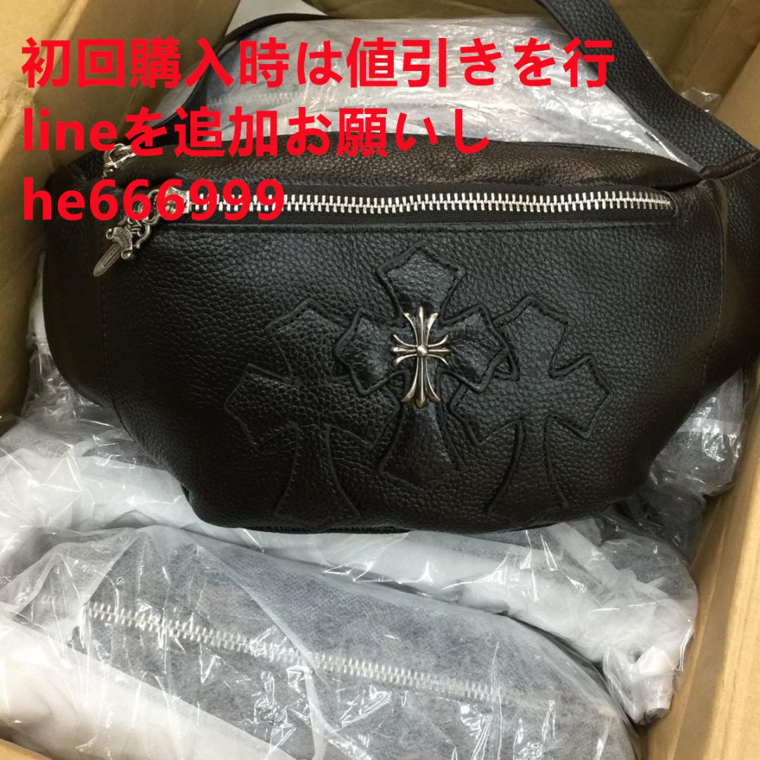 Chrome Hearts ウエストポーチPバッグ