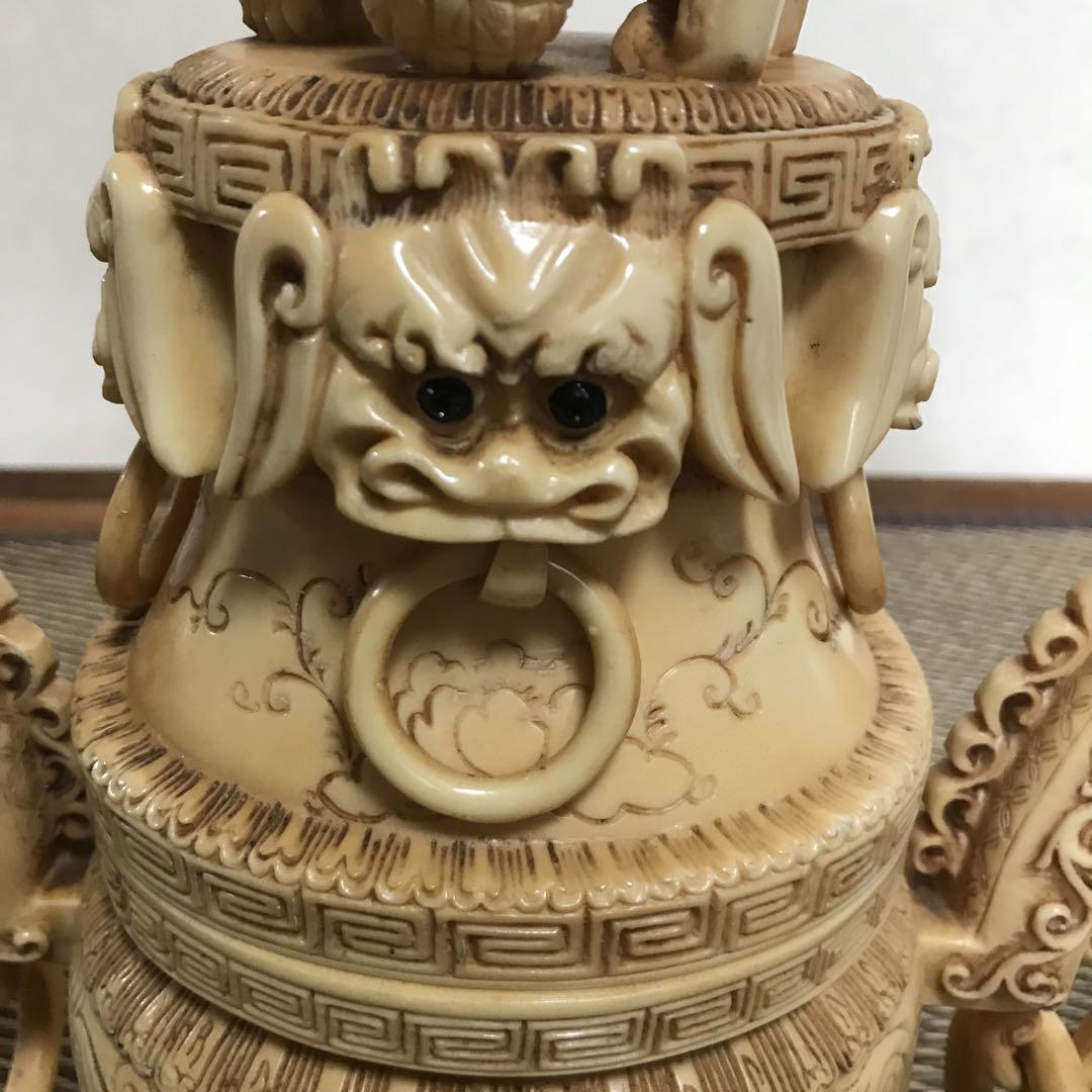 象牙風　香炉