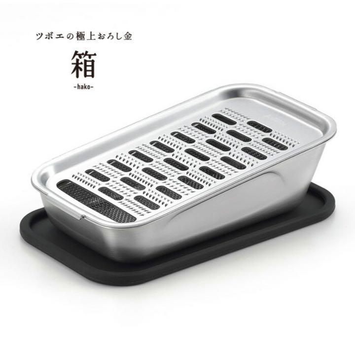 ツボエ 極上おろし金 箱 -hako-