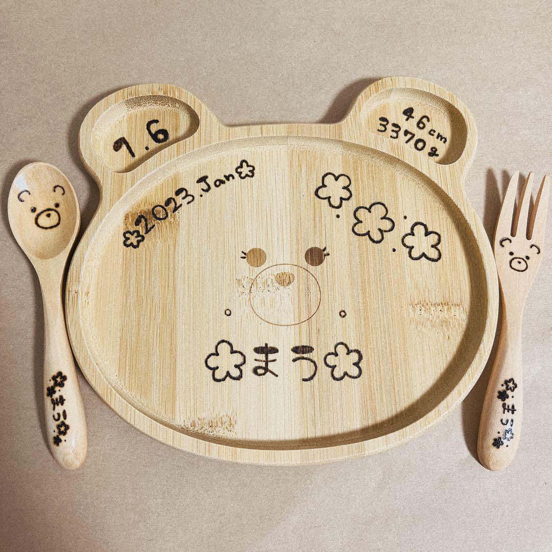しゃいちゃん様ご確認ページ·͜· ⋆꙳ ベビー用食器