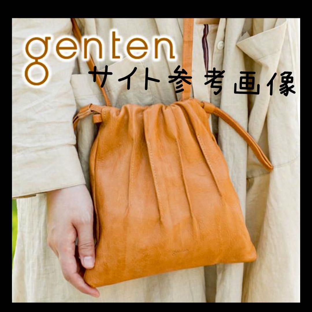 genten ゲンテン バークポシェット ショルダーバッグ 巾着ショルダー