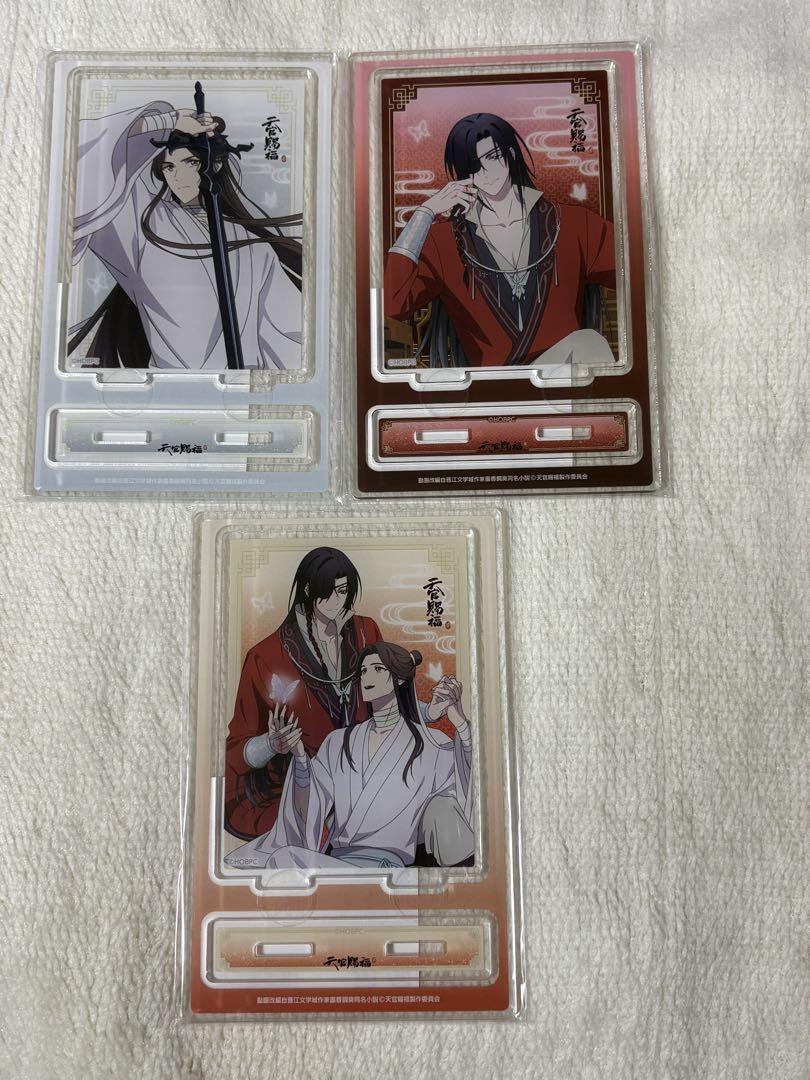 天官賜福 くじ引き堂 アクリルスタンドセット