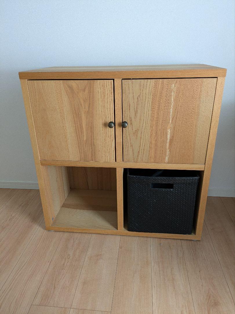 IKEA　収納ラック