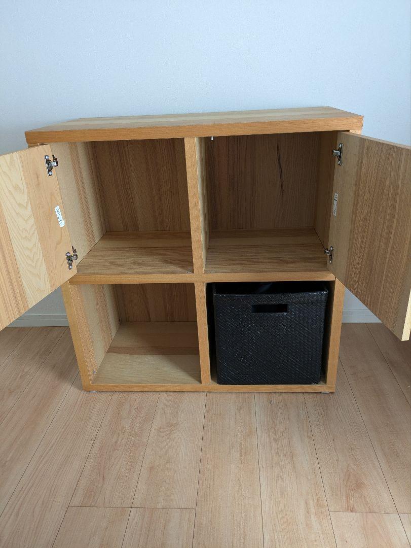 IKEA　収納ラック
