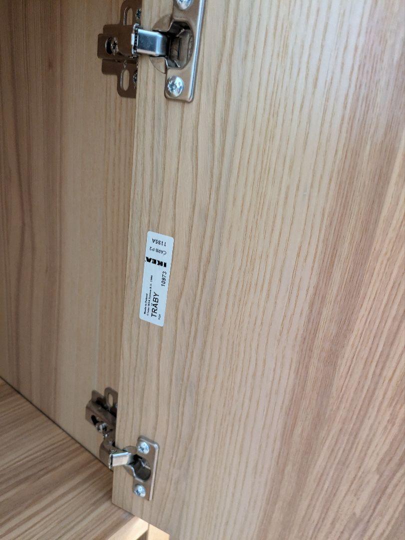 IKEA　収納ラック