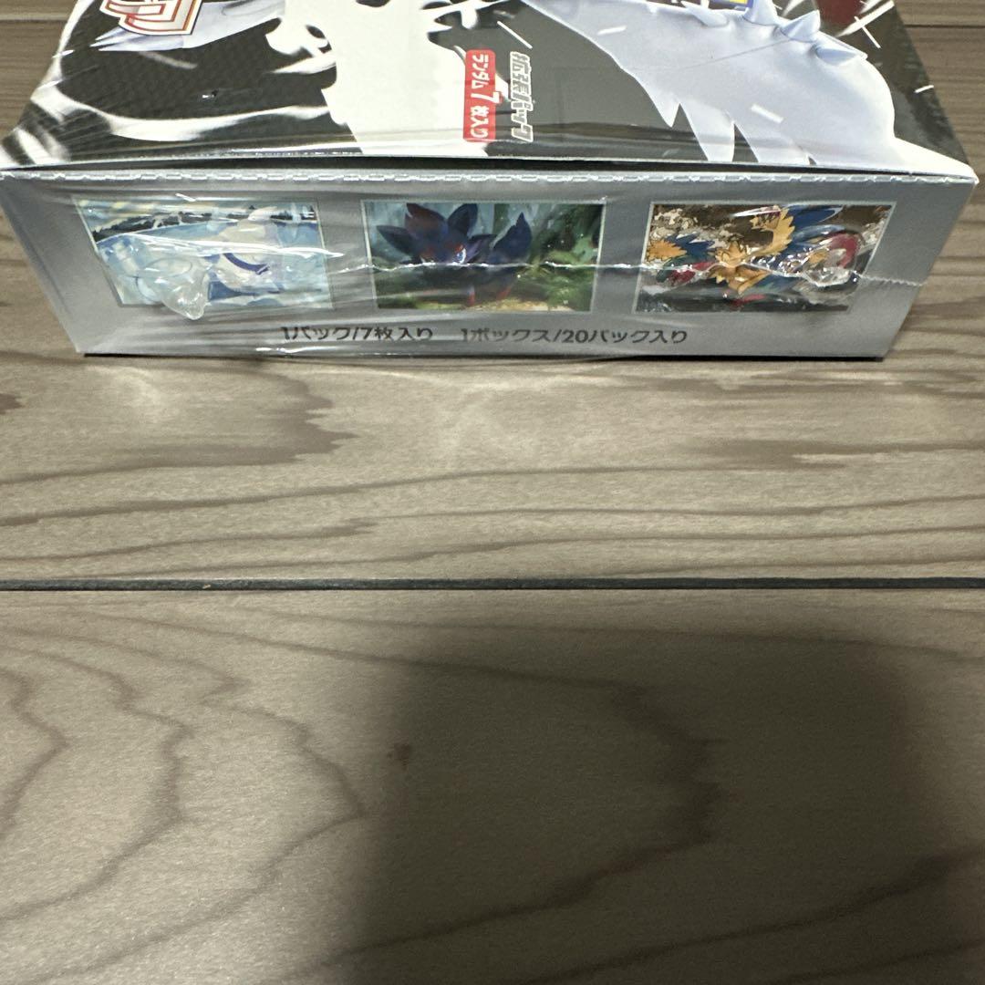 新品未開封シュリンク付きホワイトフレア BOX