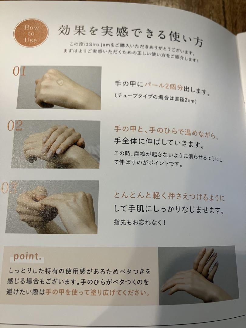 Audrey様用