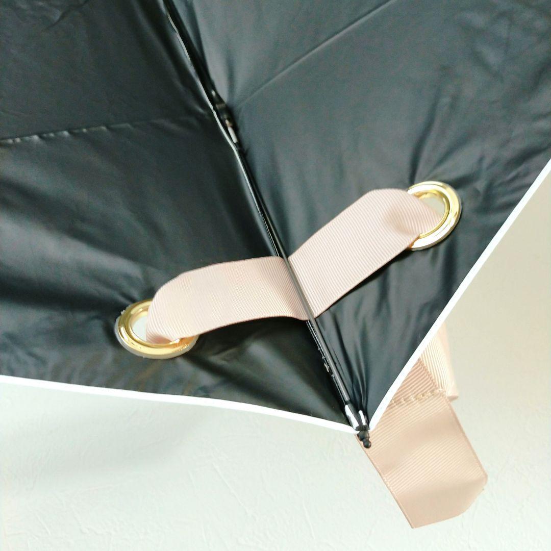 ビューランス Beaurance 日傘 完全遮光 晴雨兼用 リボン折りたたみ傘