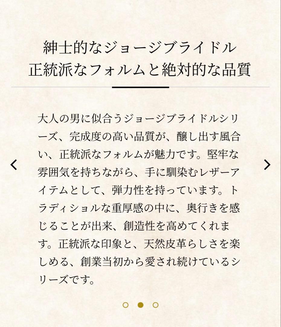 COCOMEISTER 長財布 黒 COCOMEISTER 長財布 黒