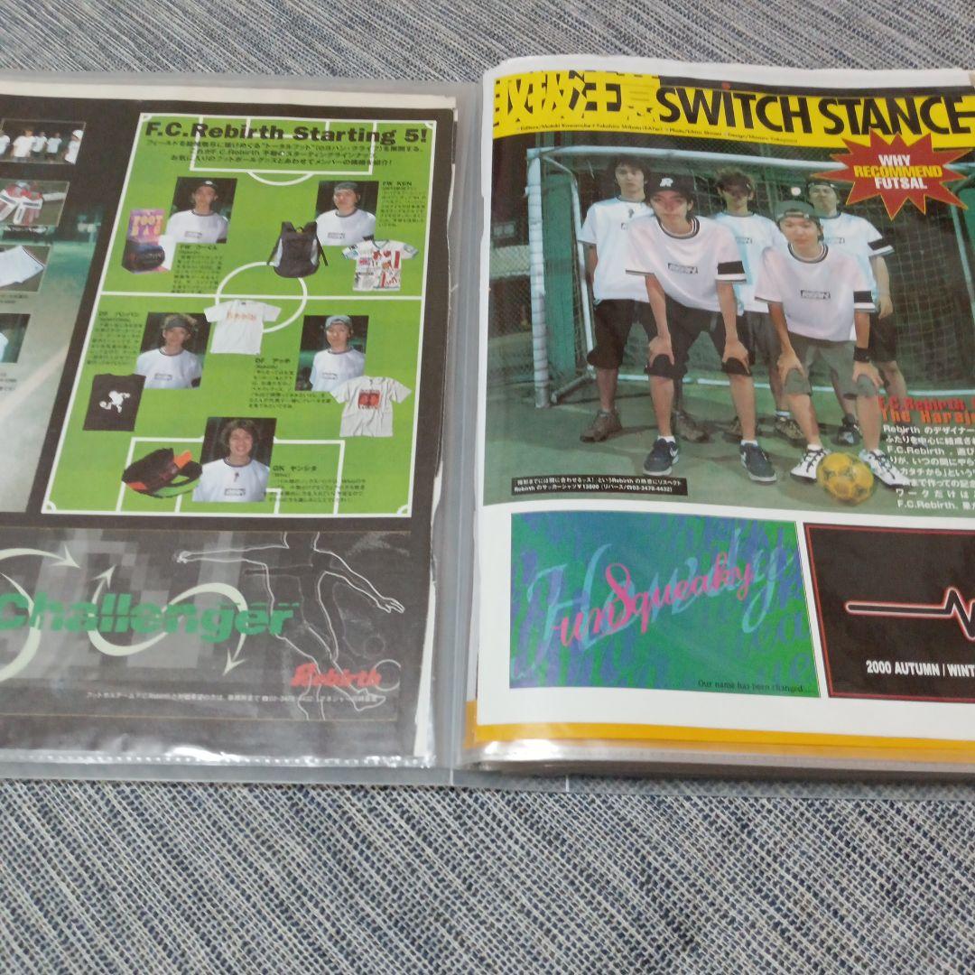 whiz Rebirth 下野宏明　堀木厚志　LUMPAGE など雑誌スクラップ
