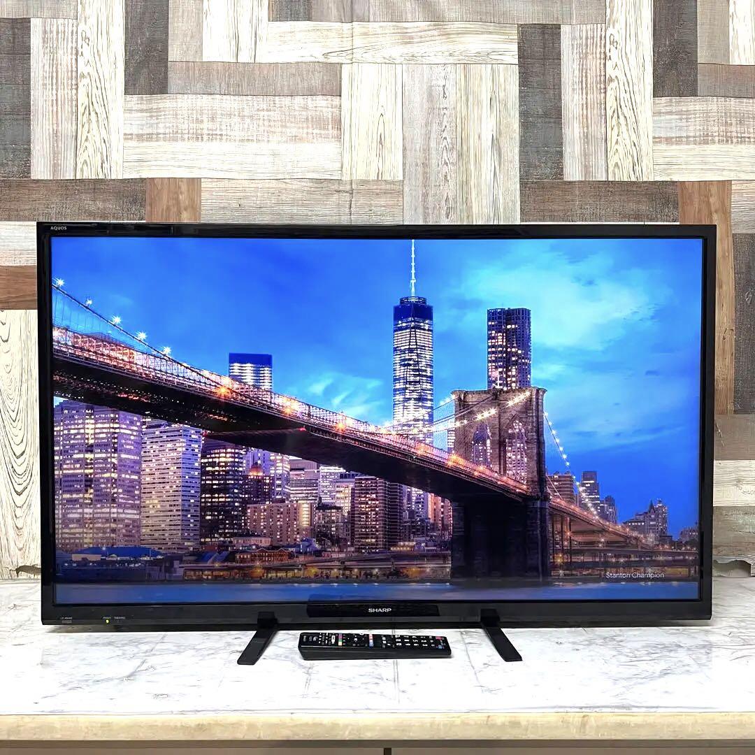 即日受渡❣️全国送料込 シャープAQUOS40V型液晶テレビ