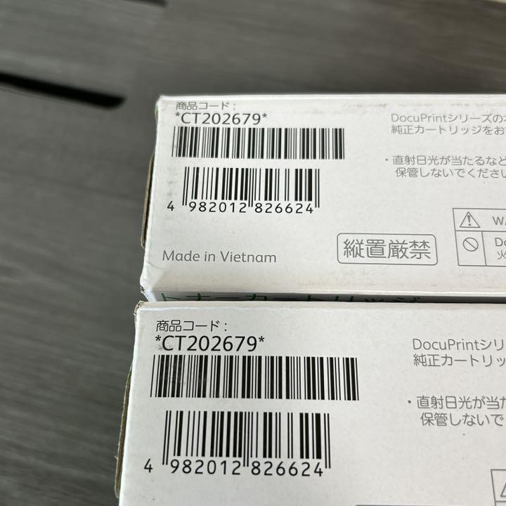 【4個セット】XEROX CT202679 トナーカートリッジ マゼンタ 純正h