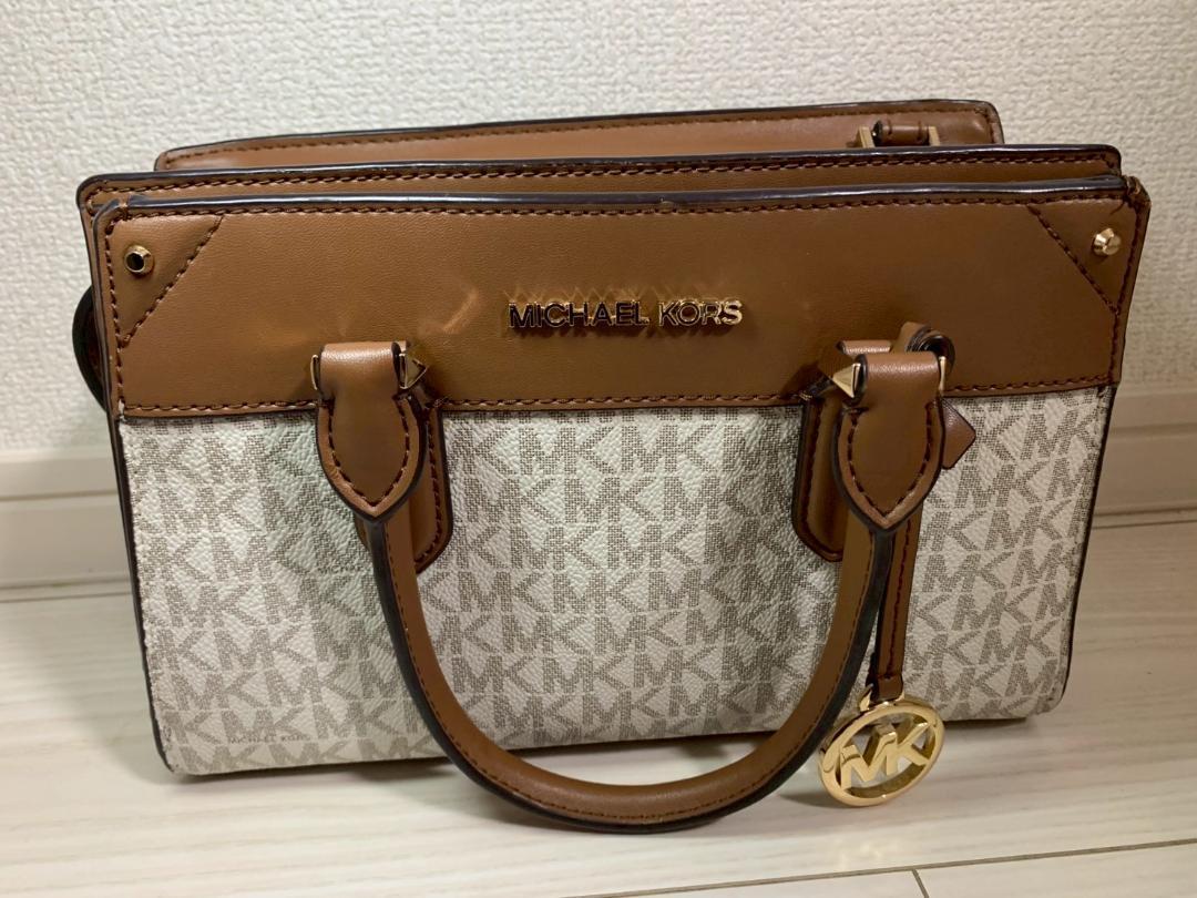 大幅値下げ！MICHAEL KORS ロゴプリント ハンドバッグ