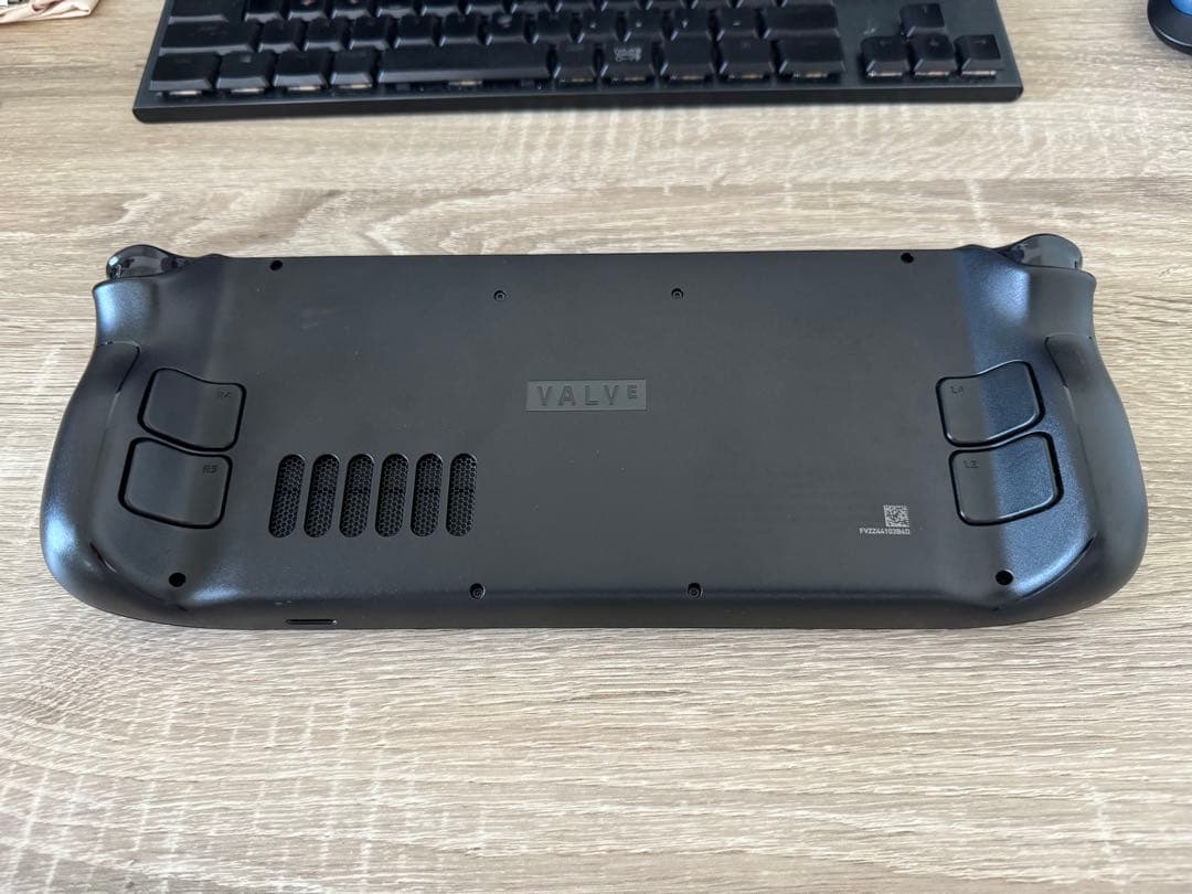 Steam Deck - 512GB OLED