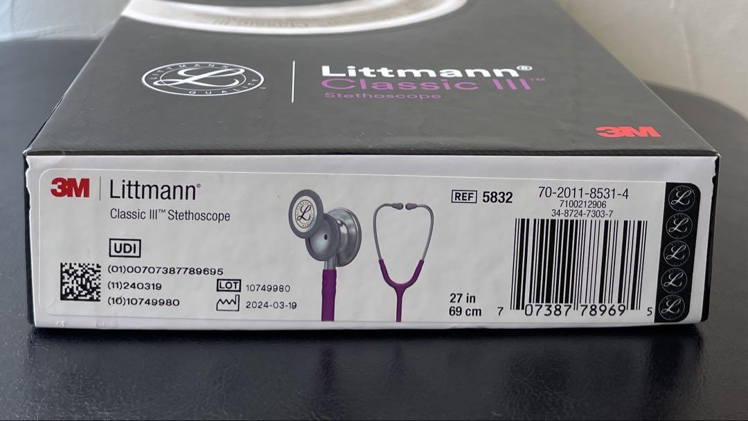 y*z様 Littmann Classic III 聴診器 ラベンダー